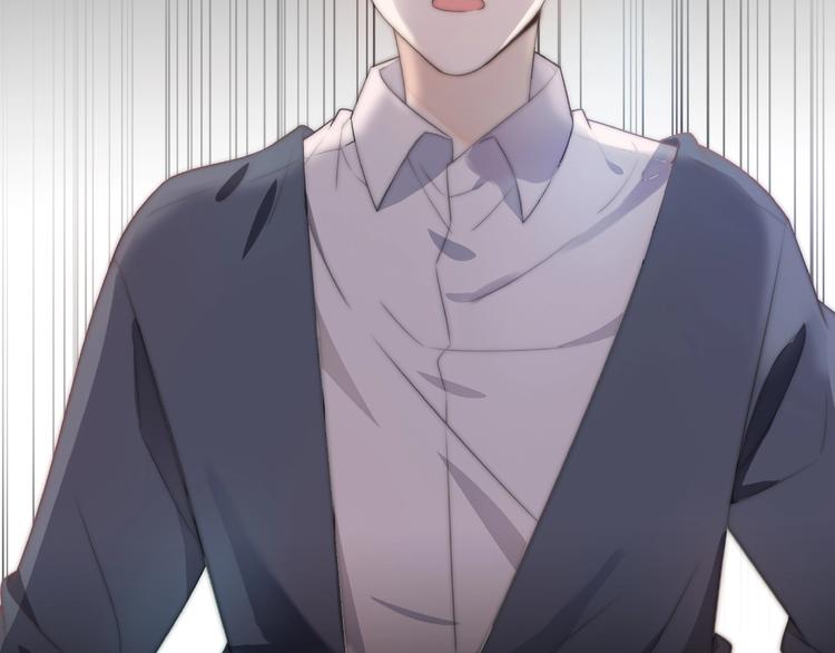 第7话 前任现任！四人修罗场？(1/4)-第53话