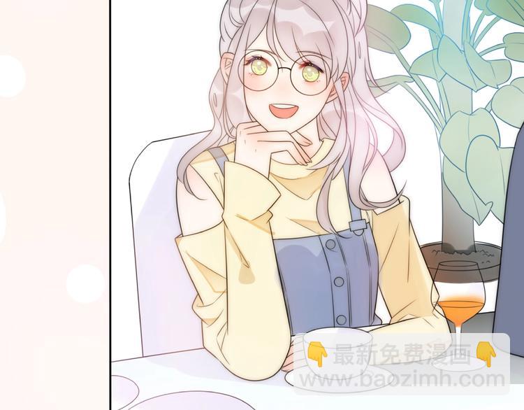 第7话 前任现任！四人修罗场？(1/4)-第53话