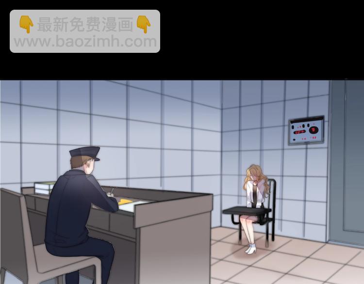 第7话 前任现任！四人修罗场？(1/4)-第53话