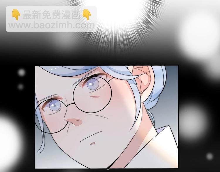 第9话 离婚&middot;止损&middot;找回自己(1/3)-第55话