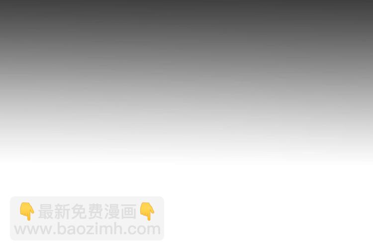 第9话 离婚&middot;止损&middot;找回自己(1/3)-第55话