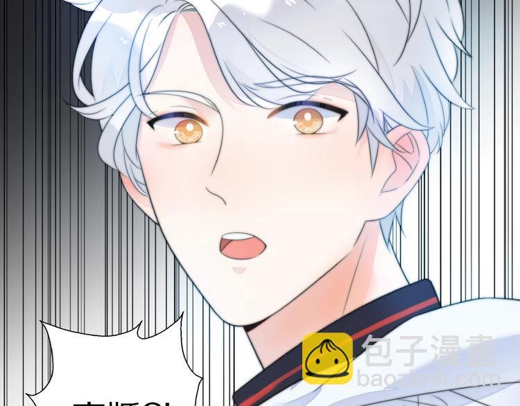 第9话 离婚&middot;止损&middot;找回自己(1/3)-第55话