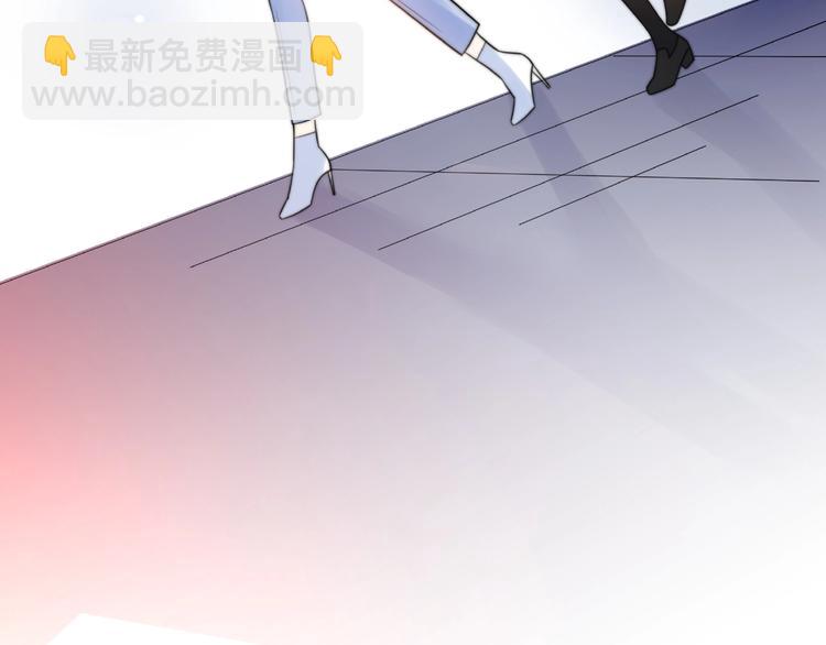 第11话 离婚后渣男却这样做！(1/4)-第57话