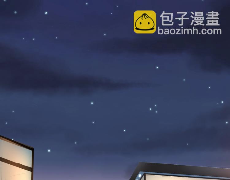 第11话 离婚后渣男却这样做！(1/4)-第57话