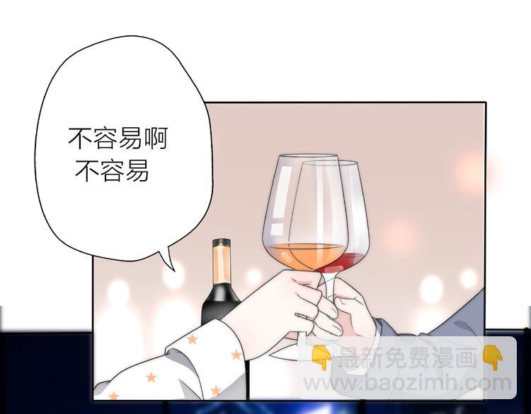 第11话 离婚后渣男却这样做！(1/4)-第57话