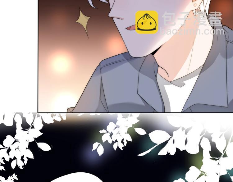 第11话 离婚后渣男却这样做！(1/4)-第57话