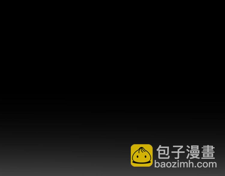 第15话 你为什么会看上我呢？(1/4)-第61话