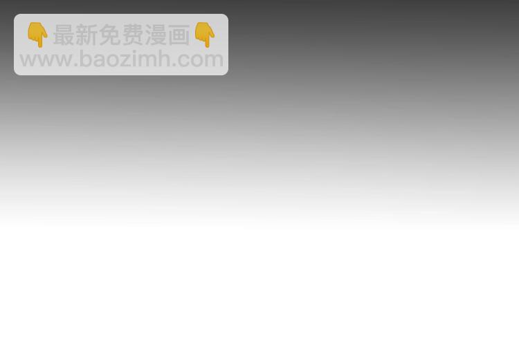 第15话 你为什么会看上我呢？(1/4)-第61话