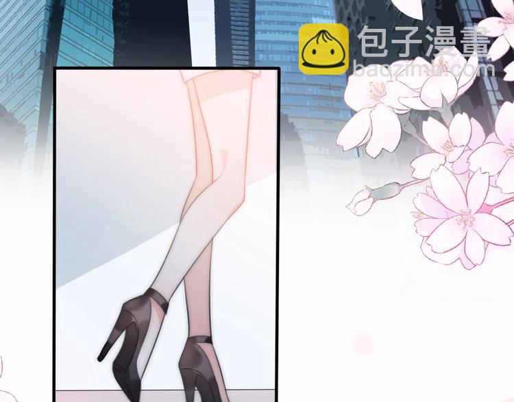 第15话 你为什么会看上我呢？(1/4)-第61话