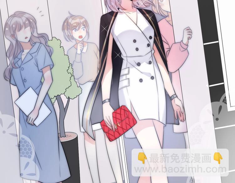 第15话 你为什么会看上我呢？(1/4)-第61话