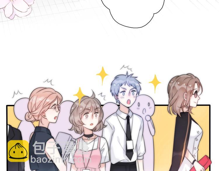 第15话 你为什么会看上我呢？(1/4)-第61话