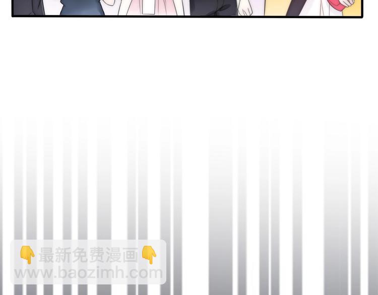 第15话 你为什么会看上我呢？(1/4)-第61话