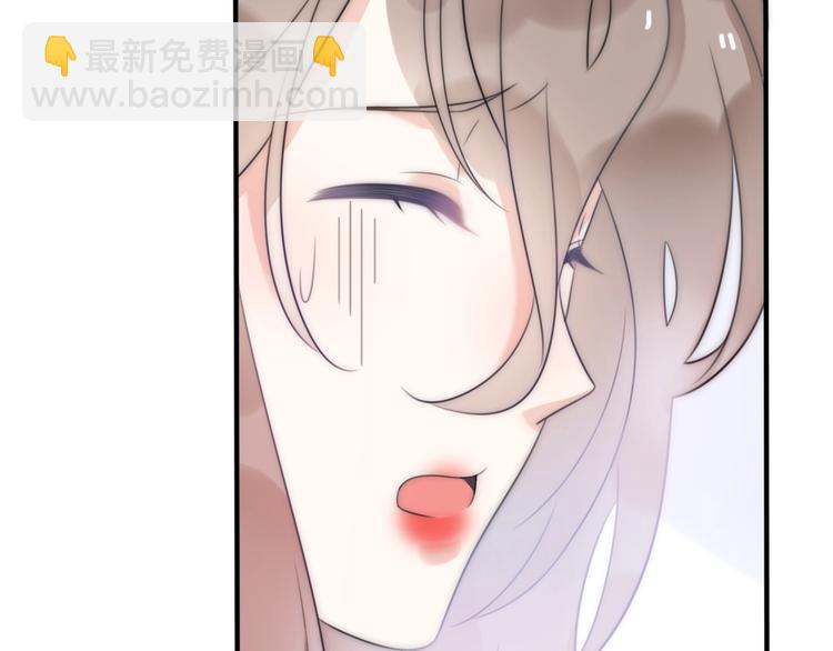 第15话 你为什么会看上我呢？(1/4)-第61话