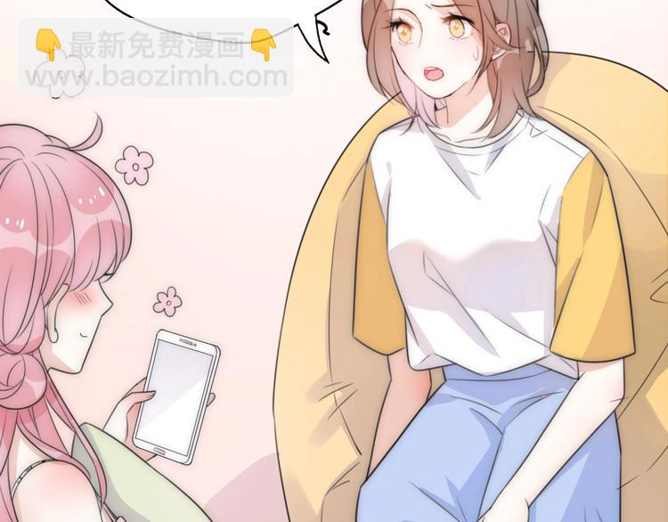 第17话 催婚？(1/4)-第63话