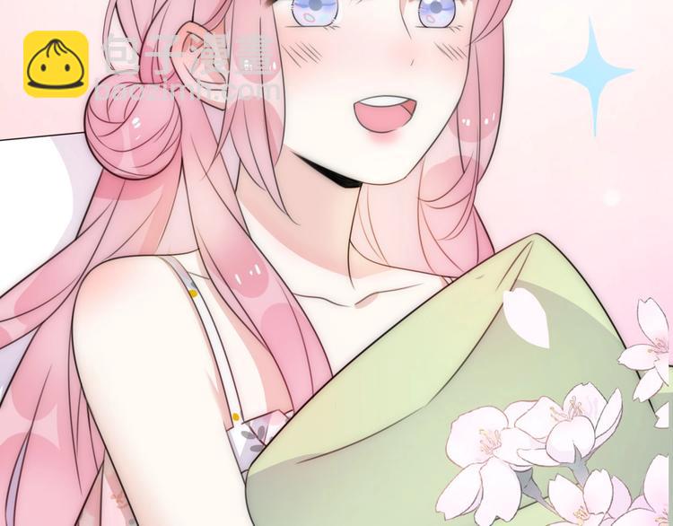 第17话 催婚？(1/4)-第63话