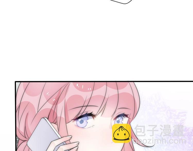 第17话 催婚？(1/4)-第63话