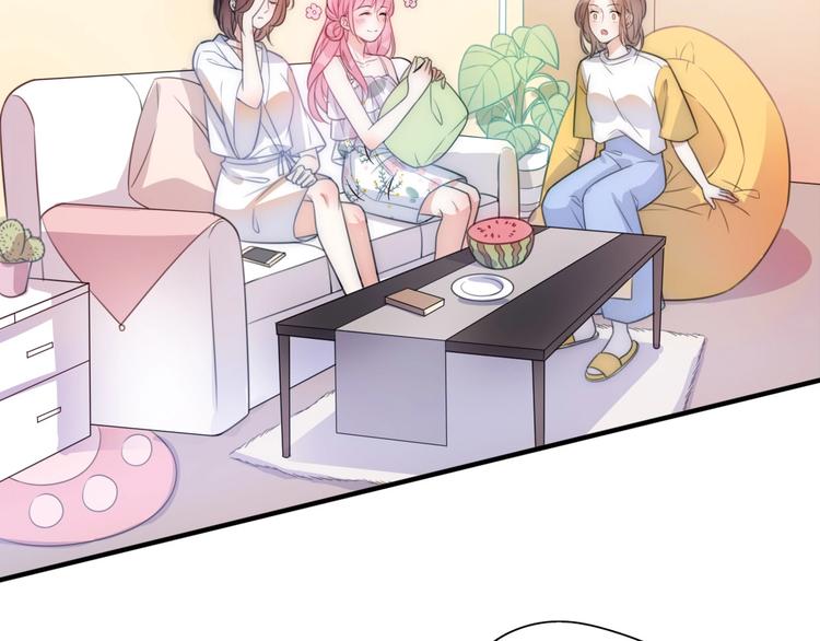 第17话 催婚？(1/4)-第63话