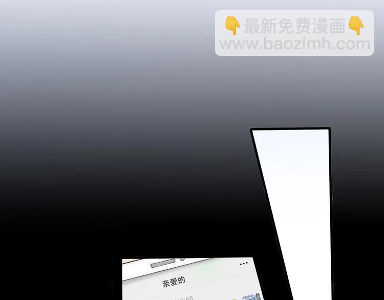 第17话 催婚？(1/4)-第63话