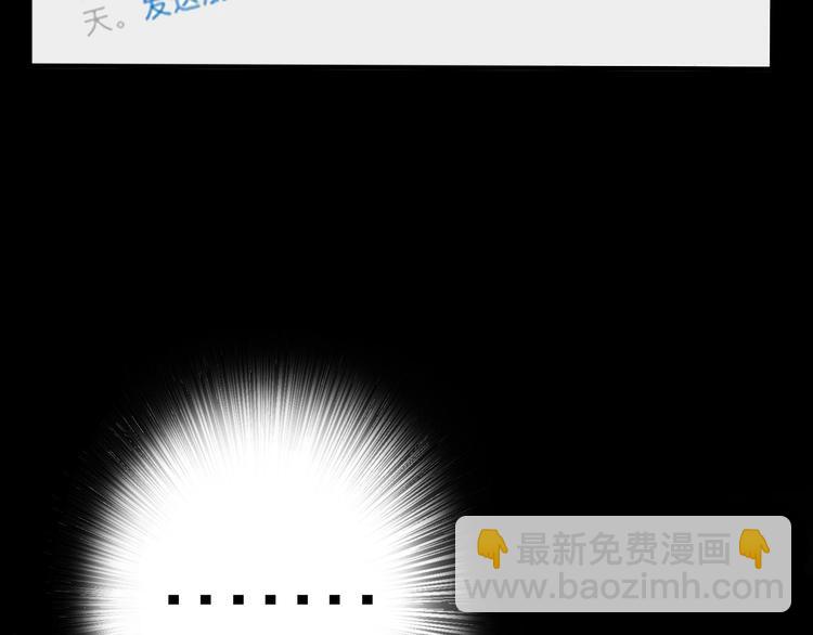 第17话 催婚？(1/4)-第63话