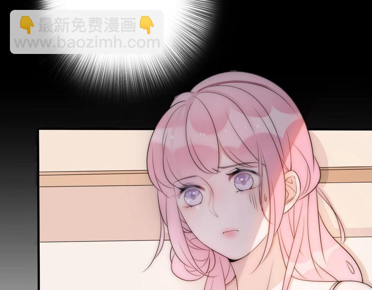 第17话 催婚？(1/4)-第63话