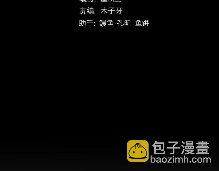 第17话 催婚？(1/4)-第63话