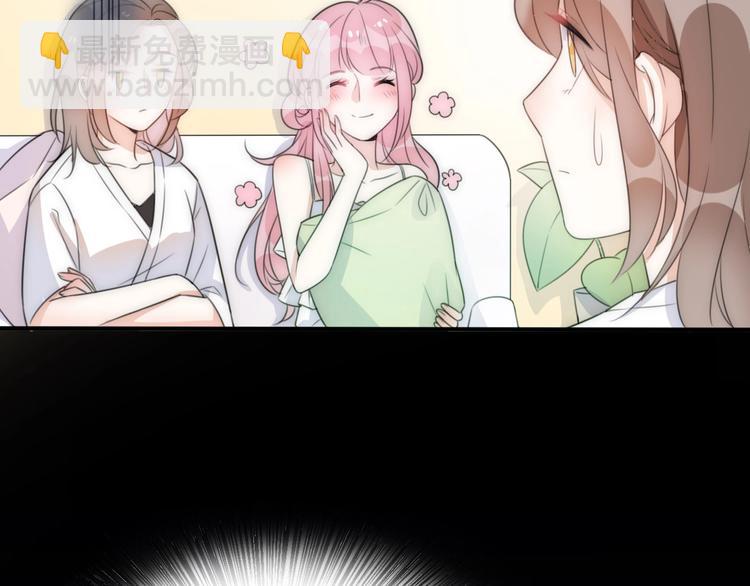 第17话 催婚？(1/4)-第63话