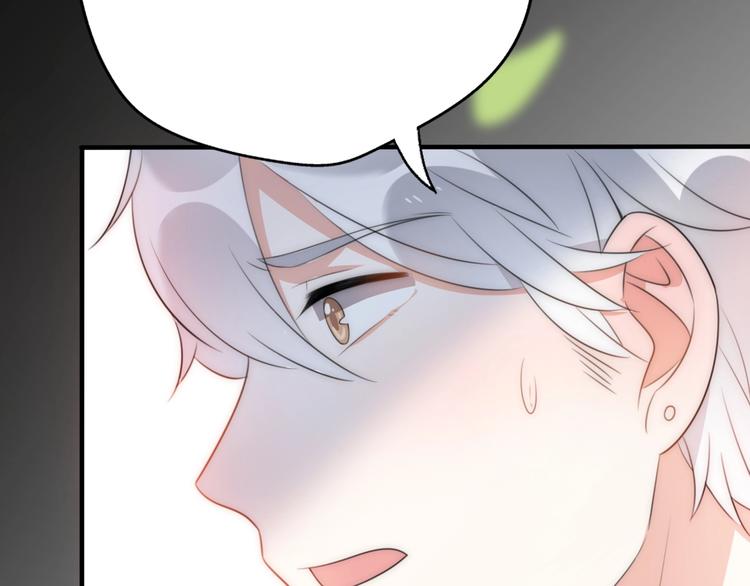 第19话 &ldquo;女强人&rdquo;不会幸福？(1/3)-第65话