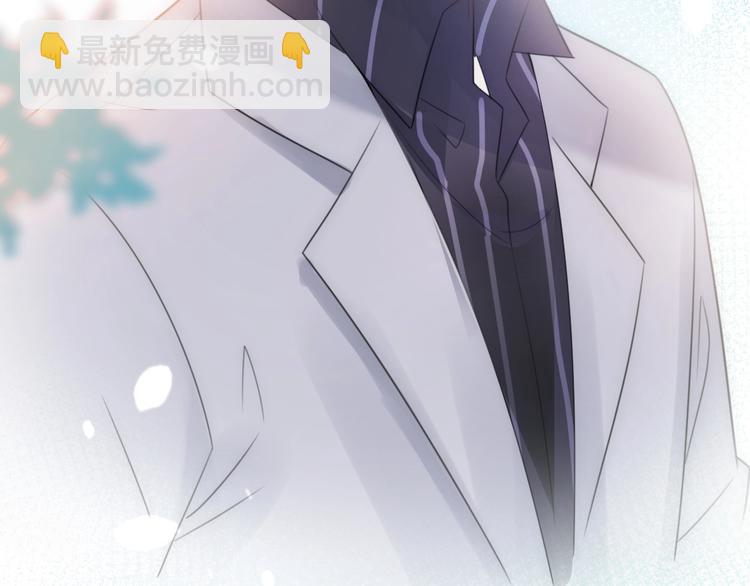 前任戰爭3-好女孩 - 第21話 婚後發現前任更愛我？(2/3) - 6