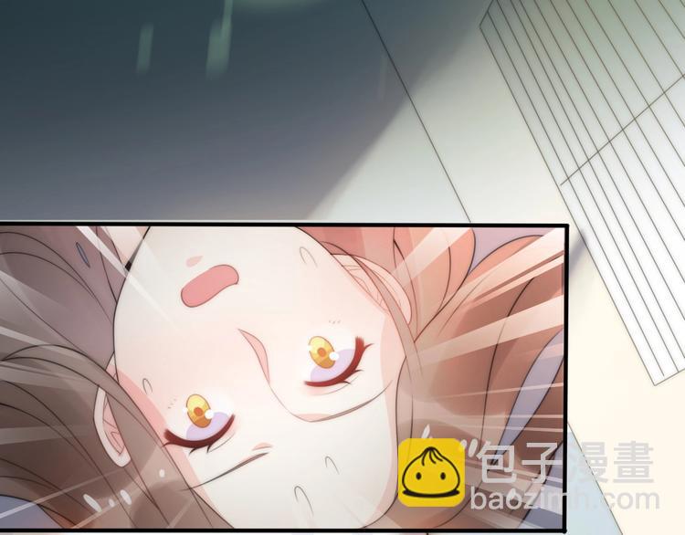 第21话 婚后发现前任更爱我？(1/3)-第67话