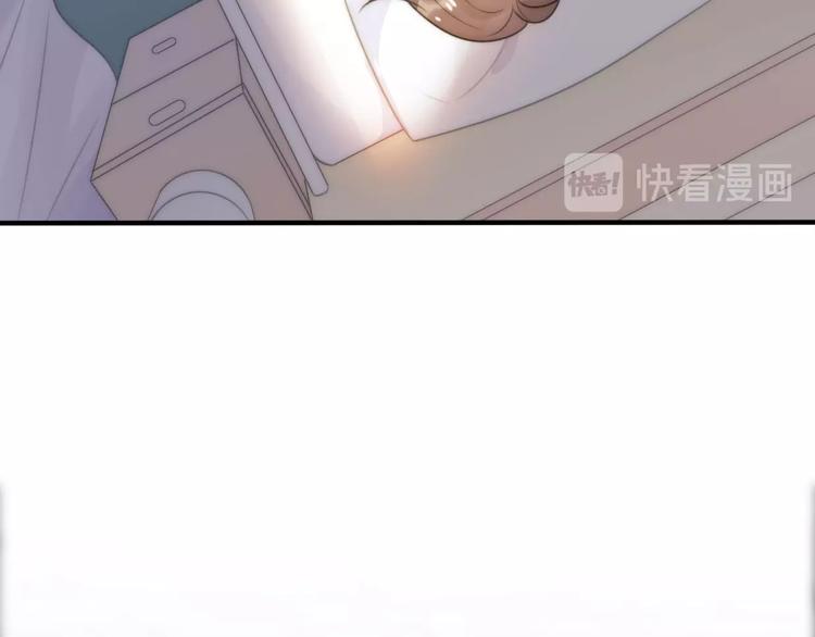 第21话 婚后发现前任更爱我？(1/3)-第67话