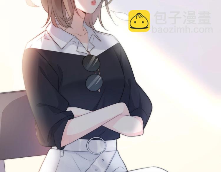 第21话 婚后发现前任更爱我？(1/3)-第67话