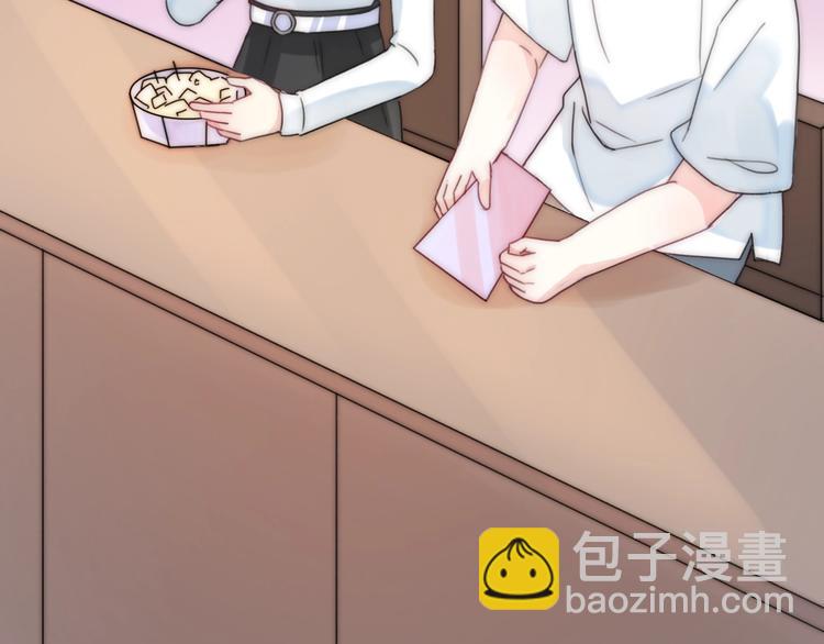 第25话 相亲？(1/4)-第71话