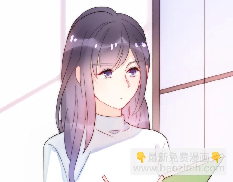 第25话 相亲？(1/4)-第71话