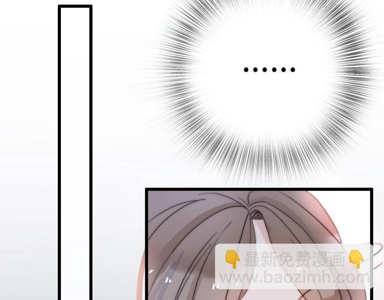 第25话 相亲？(1/4)-第71话