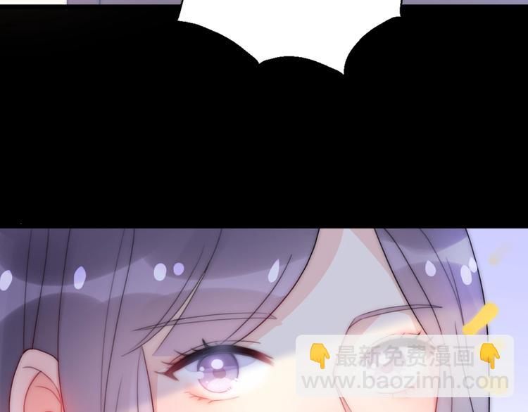 第25话 相亲？(1/4)-第71话