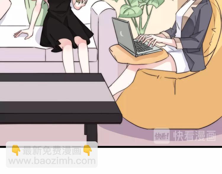 第27话  大闹婚礼？(1/4)-第73话