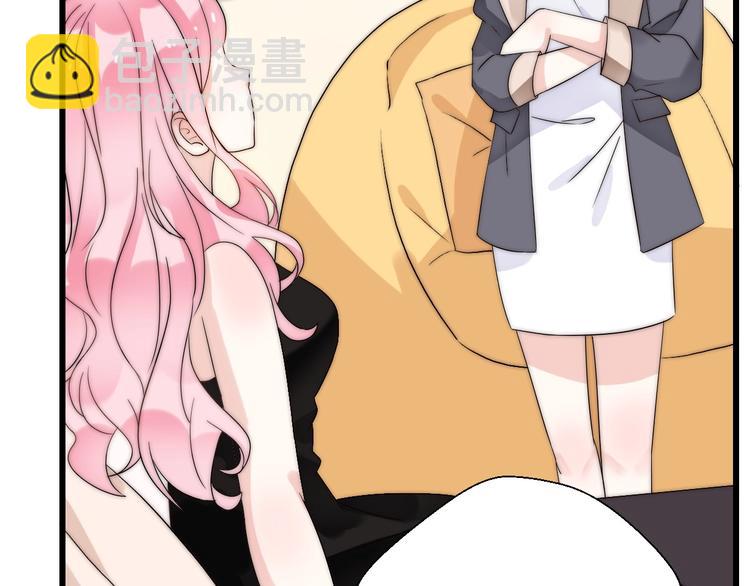 第27话  大闹婚礼？(1/4)-第73话