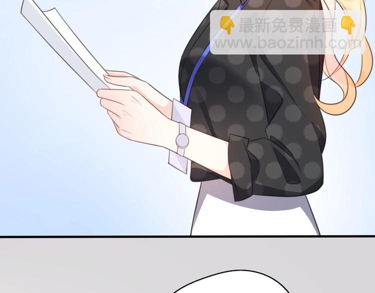 第27话  大闹婚礼？(1/4)-第73话