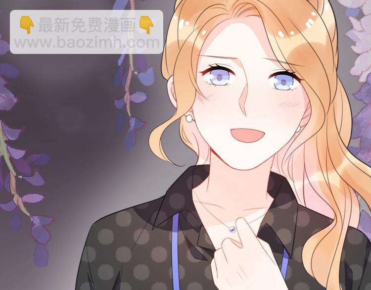 第27话  大闹婚礼？(1/4)-第73话