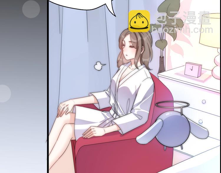 第29话  她与她(1/5)-第75话