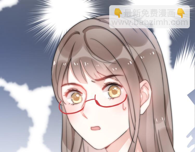 第29话  她与她(1/5)-第75话