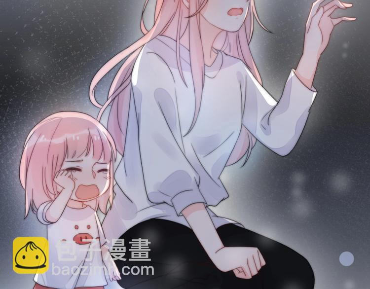 第29话  她与她(1/5)-第75话