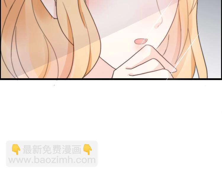 第31话  是胖子又怎么了？！(1/4)-第77话