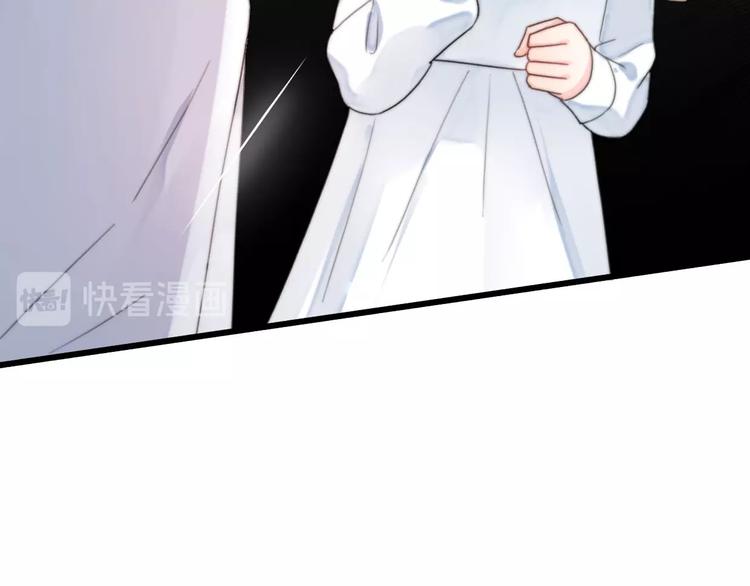 第31话  是胖子又怎么了？！(1/4)-第77话