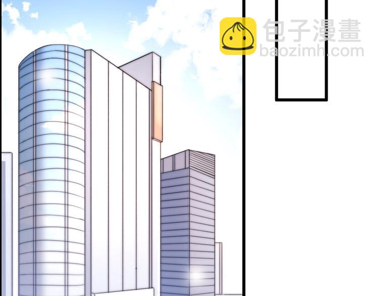 第31话  是胖子又怎么了？！(1/4)-第77话