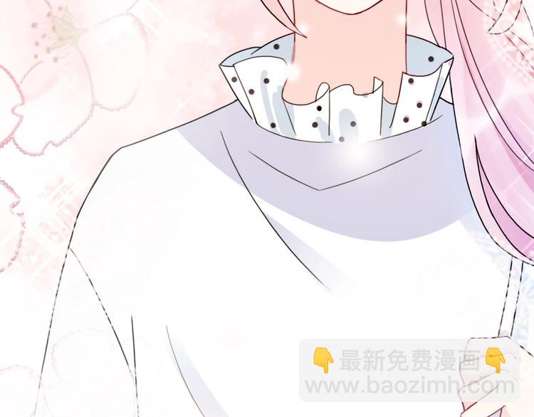 第31话  是胖子又怎么了？！(1/4)-第77话