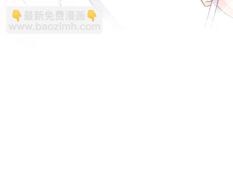 第31话  是胖子又怎么了？！(1/4)-第77话