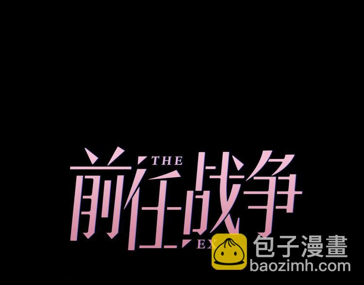 第33话 同居生活(1/5)-第79话