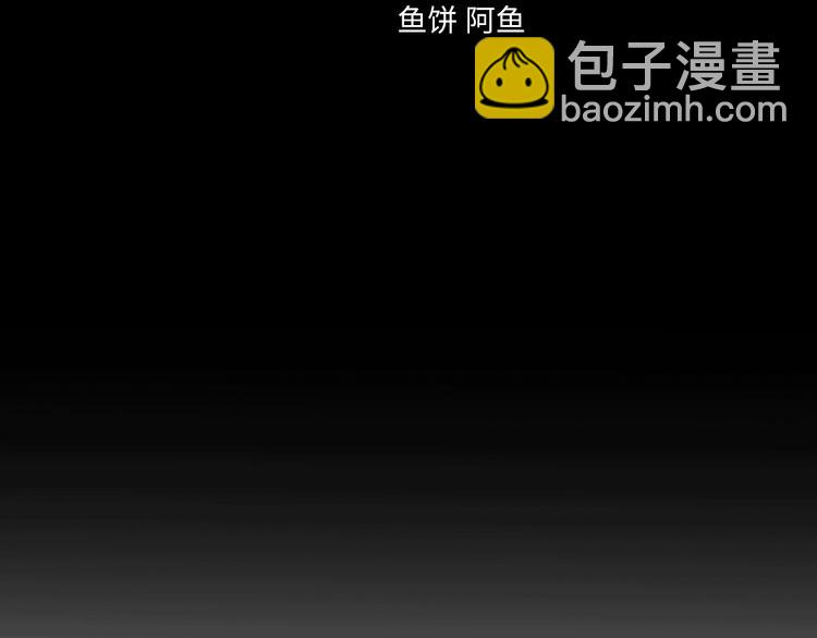 第33话 同居生活(1/5)-第79话