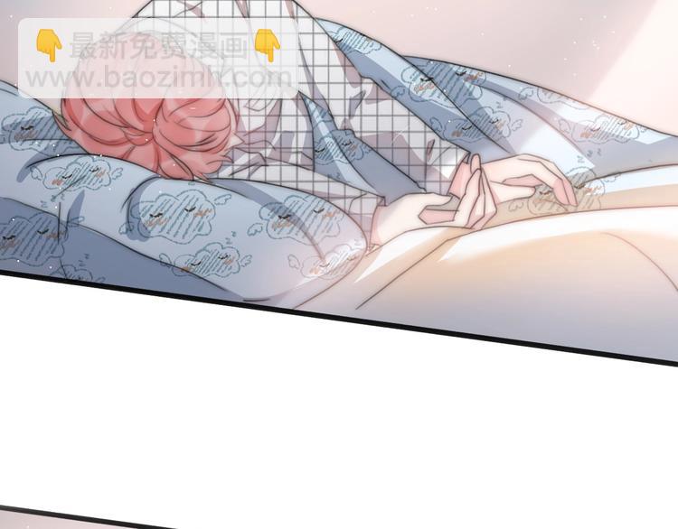 第33话 同居生活(1/5)-第79话